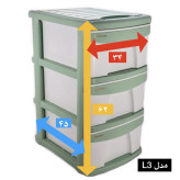 فایل پلاستیکی ممتاز مدل ال_سه