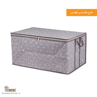 باکس هندسی 2 ترگال طوسی هندسی