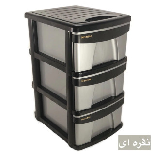 فایل سه کشوی ممتاز پلاستیک مدل ایکس ۳