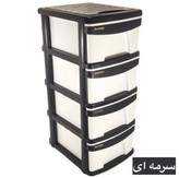 فایل ۴ کشوی ممتاز پلاستیک مدل ایکس _۴