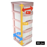 فایل پلاستیکی ممتاز مدل ایکس_۵