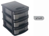 فایل پلاستیکی ممتاز مدل a3
