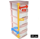 فایل پلاستیکی ممتاز مدل a۵