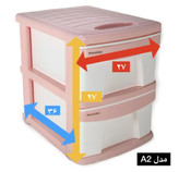 فایل پلاستیکی ممتاز مدل a۲