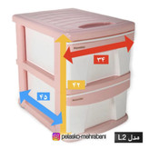 فایل پلاستیکی ممتاز مدل ال_دو