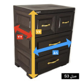 دراور ممتاز پلاستیک مدل S3