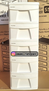 خرید فایل کشویی پلاستیکی ممتاز پلاستیک