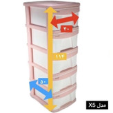فایل پلاستیکی،فایل کشویی،کشو پلاستیکی ممتاز مدل ایکس پنج -