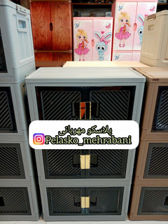 کابینت تاشو پلاستیکی/ ۳ طبقه برند صالح پلاستیک جهرمی