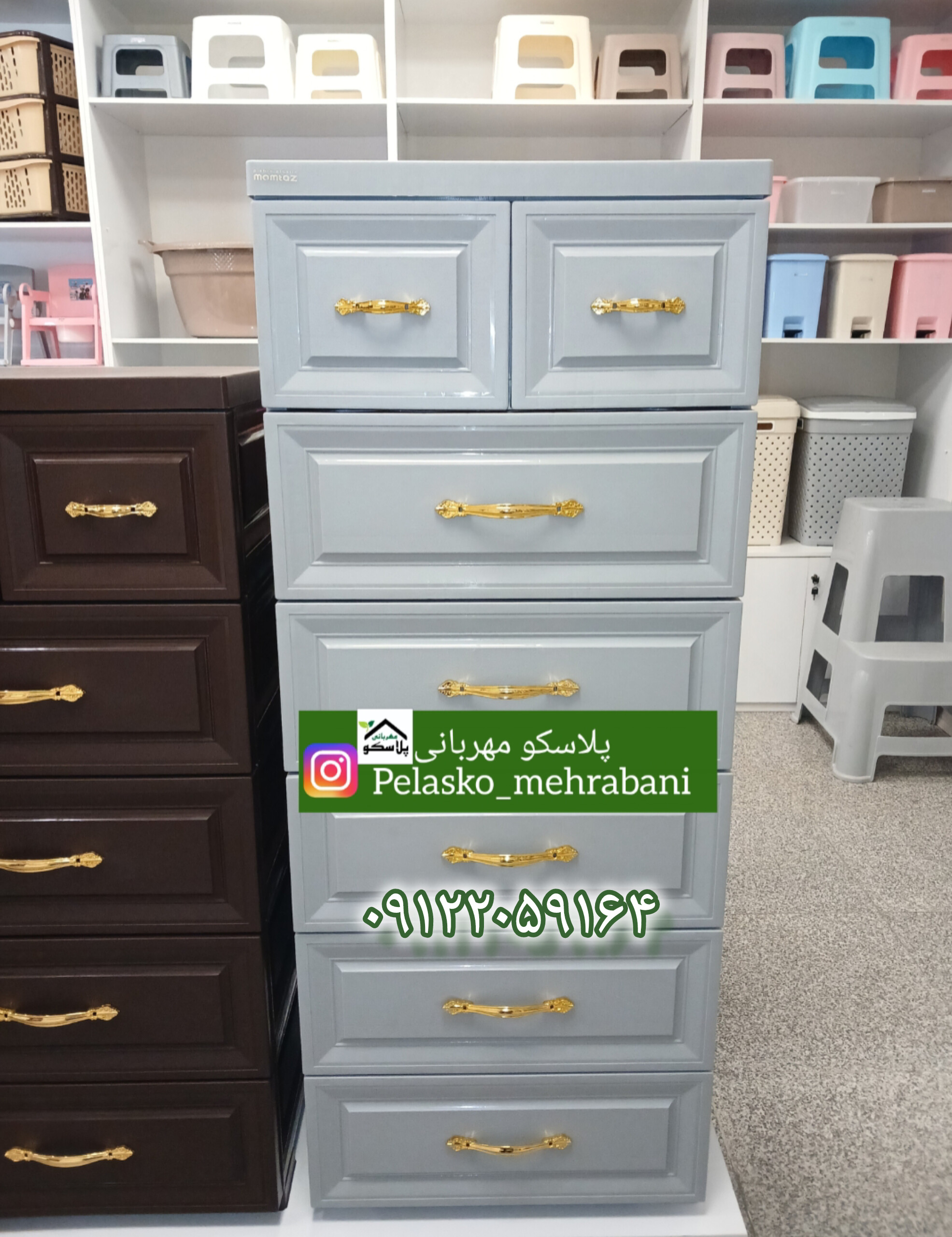 دراور پلاستیکی ۶ طبقه رنگ طوسی / s6 خرید از پلاسکو مهربانی