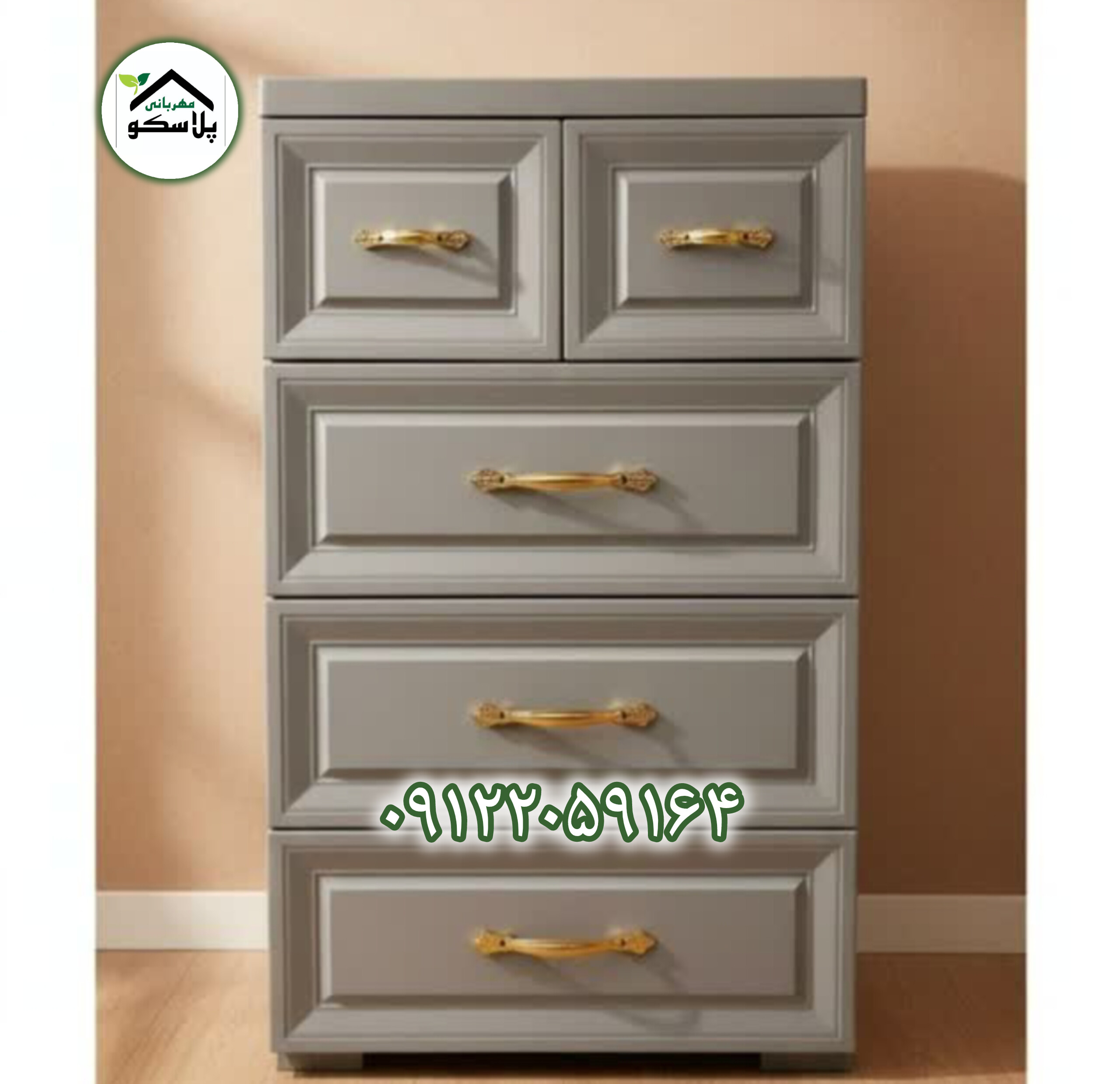 دراور پلاستیکی ۴ طبقه مدل s4 رنگ طوسی