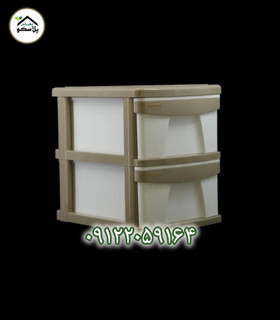 فروش ویژه فایل پلاستیکی ممتاز مدل ایکس_دو ( پلاسکو مهربانی)