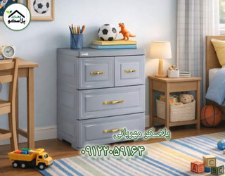 دراور پلاستیکی مدل s۳ _ فروش ویژه اینستاگرام