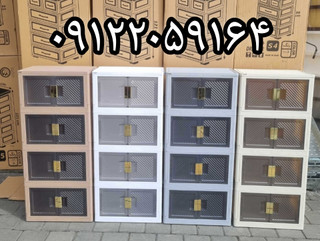 کابینت تاشو پلاستیکی ۴ طبقه | فایل کابینتی
