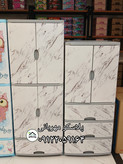 خرید و مقایسه کمد لباس ۴ درب و ۳ کشو طرح سنگ برند صالح پلاستیک جهرمی