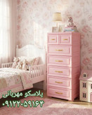دراود طرح کودک صورتی رنگ در طبقات ۳-۴-۵-۶ طبقه ممتاز پلاستیک