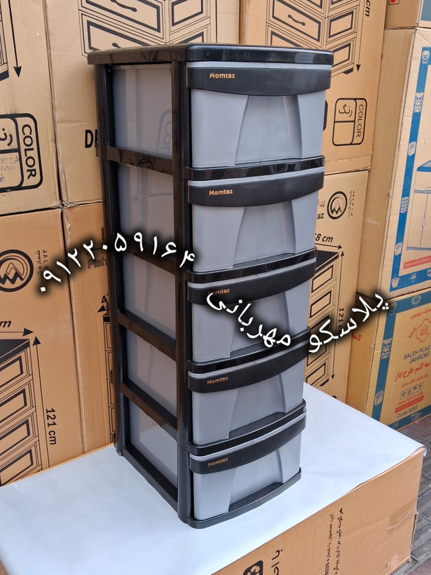 خرید فایل کشویی پلاستیکی مدل x ایکس|زیر قیمت کارخانه| پلاسکو مهربانی